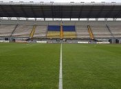 "Славутич-Арена" сможет принимать матчи еврокубков