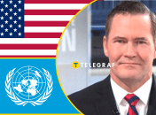 Уолтц получил новое назначение