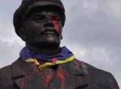 На Черкасщине еще остались 23 бюста Ленина