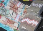 На границе с Россией изъяли почти три миллиона рублей