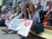 67 "бютовцев" требуют признать закон о языках неконституционным