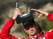 Экс-чемпион мира вернется в спорт