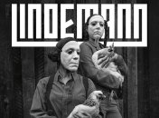 Выступление Lindemann в Украине: популярный дуэт представит новые песни (Видео)