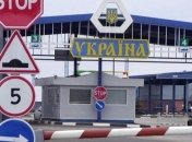 Уряд України проведе нараду з прикордонними службами щодо коронавірусу