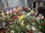 Крушение самолета МАУ: Иран обсудит размер компенсаций с Украиной