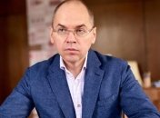 Степанов: "Тотальний суворий карантин запроваджувати не будуть"