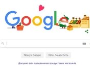 Дякуємо всім, хто допомагає боротися з коронавірусною хворобою: Google представив новий Doodle