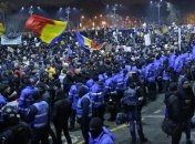 Протесты в Румынии: правительство не отменит скандальное постановление 