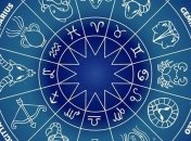 Овнам стоит заняться здоровьем, а Козерогам уделить время семье: гороскоп на 9 декабря