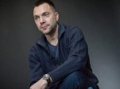 Никто не может позволить себе разговаривать с Украиной таким тоном, - Арестович о статье Politico