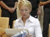 В Украине выполняют все рекомендации немецких врачей Тимошенко 