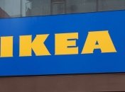 Компания "IKEA" зайдет на украинский рынок в конце 2019 года