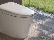 Компания Xiaomi представила "умный" унитаз с подогревом (Фото)