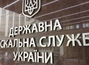 Экс-начальник таможни незаконно следил за подчиненным на Волыни
