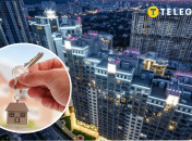 Ілюстрація