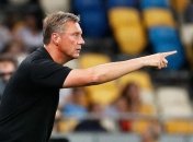 Хацкевич: Отдадим все силы ради победы над "Янг Бойз"