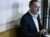 Экс-нардепу Мартыненко вручили окончательное подозрение 