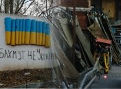 Наши защитники регулярно находятся на линии огня, защищая Бахмут от посягательств оккупантов