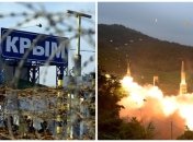 Российская ПВО понесла потери