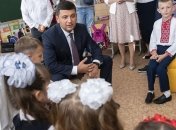 Гройсман сообщил, что может заставить водителей не нарушать ПДД