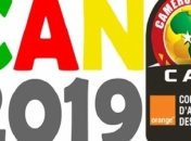 Кубок Африки 2019: расписание всех матчей