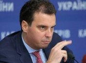 У Абрамовичуса з'явилося ще двоє нових заступників