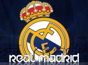 "Реал" - самый дорогой футбольный бренд