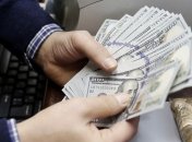 Насколько подорожает доллар в Украине - мнение читателей Finance.ua