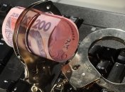 Госфининспекция устранила нарушения на 1,1 млрд гривен