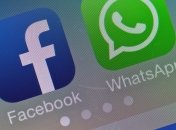 Facebook создал приложение для слежки за друзьями