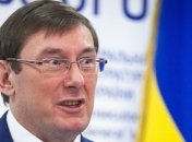 Луценко: Мельничук уволился, потому что знал, что может быть пойман на взятке 