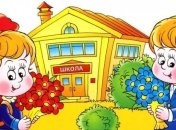 День учителя 2017: короткие, смешные и трогательные поздравления, красивые открытки