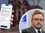 Руководитель Международного реестра убытков Маркиян Ключковский