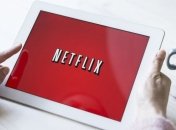 Netflix через коронавірус знизить якість трансляцій фільмів в Європі