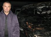Сожгли автомобиль помощника нардепа от "УДАРа"  