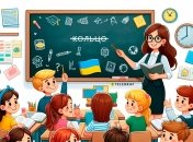 А ви знали, що неправильно говорити "кольцо" українською?