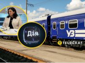 До обурених українців долучилася парламентар