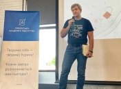 Данилюк рассказал, сколько выделят на оборону в 2020 году