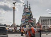 Ярема не исключает силовой вариант в центре Киева