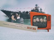 Факт гибели моряков с флагманского корабля до сих пор умалчивается