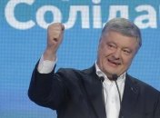 Порошенко рассказал о главном достижении Украины за 28 лет независимости