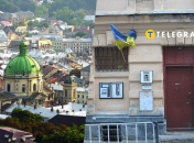 Яку моторошну історію зберігає музей-тюрма у центрі Львову