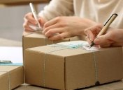 В Украине отсрочили резонансный закон "о трех посылках из-за границы" 