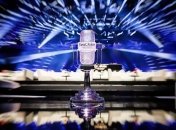 Где пройдет Евровидение 2021: организаторы выбрали место проведения конкурса