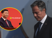 Коллаж "Телеграф"