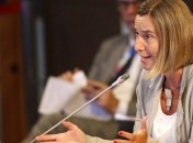 В Евросоюзе призвали КНДР отказаться от оружия массового уничтожения