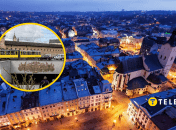 Зимний Львов