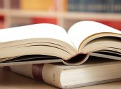 Названы книги, которые поборются за Золотую Букеровскую премию 