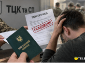 От этого не застрахован никто