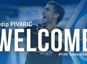 Официально. Пиварич - игрок "Динамо"